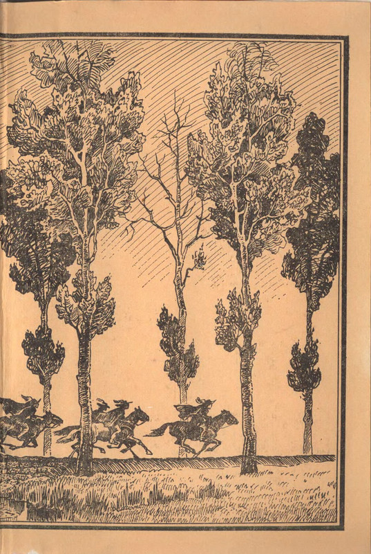 p0003