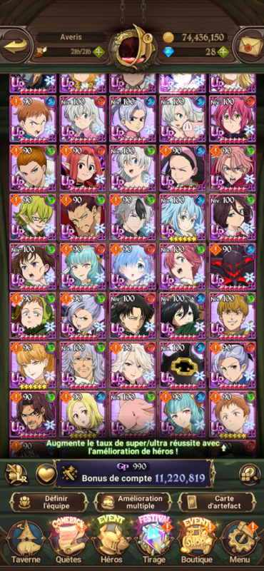 Screenshot 2026 01 15 180114