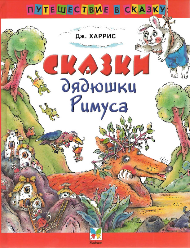 2005-00