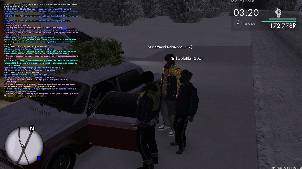 mta screen 2025 12 05 16 00 53