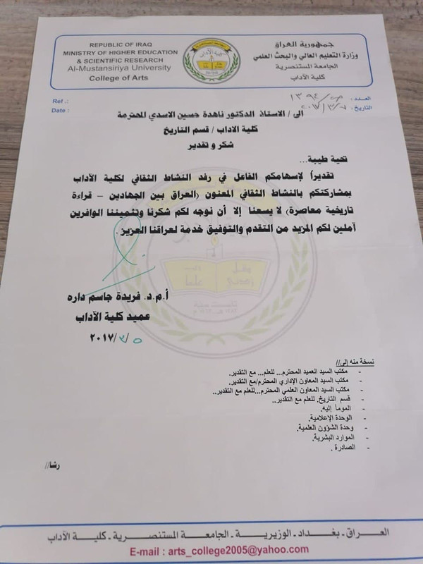 photo_٢٠٢٢-٠٣-٠٢_١٩-٥٥-٢٣