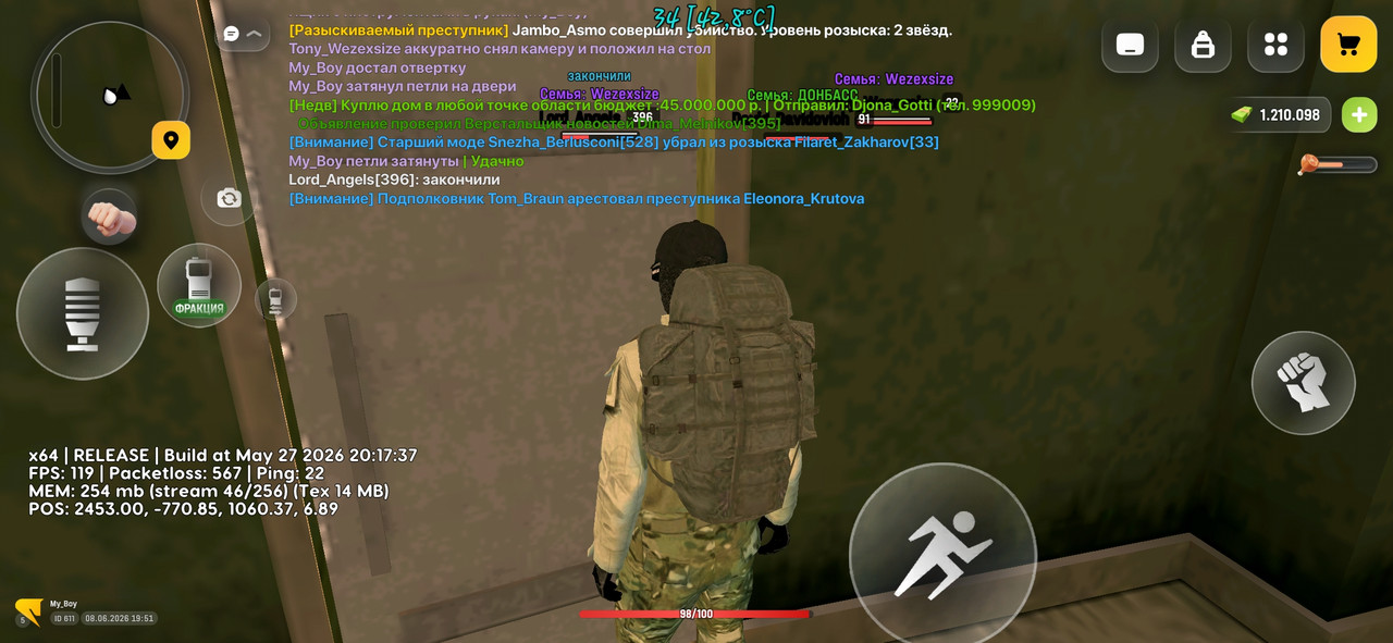 Screenshot 20260608 195135