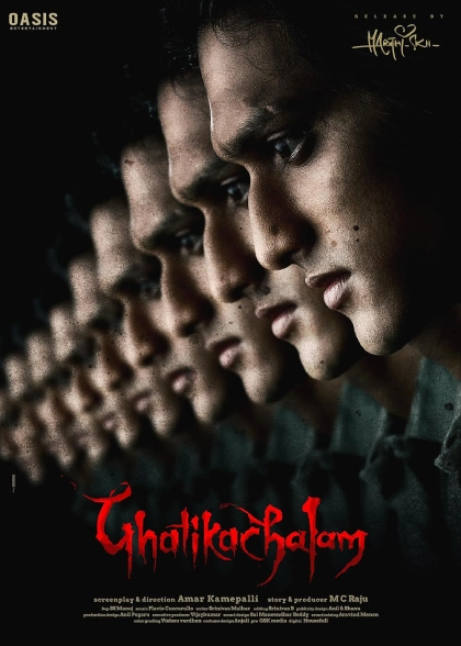 Ghatikachalam (2025) Dual Audio [Hindi ORG-Tamil] WEB-DL H264 AAC 1080p 720p 480p ESub
