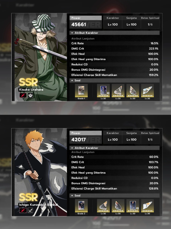 Screenshot 2026 08 24 090048