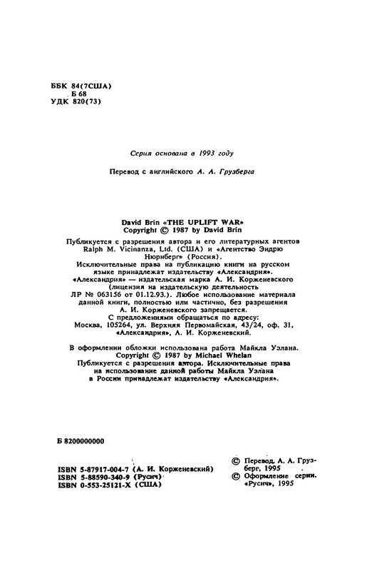 p0004