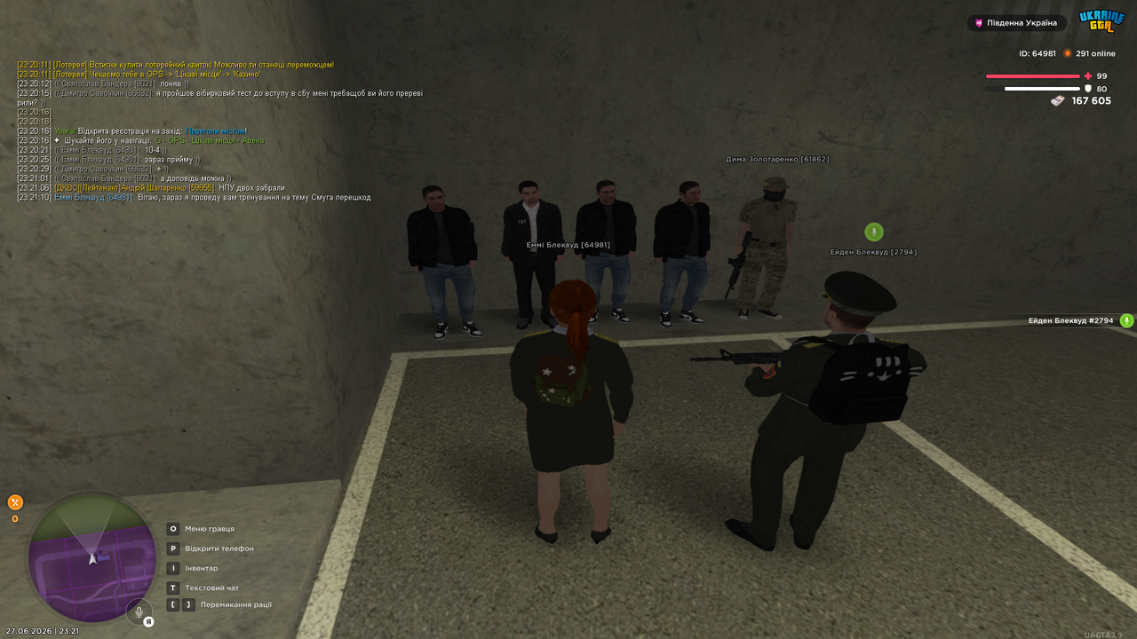 UKRAINE GTA 27 06 2026 23 21 13
