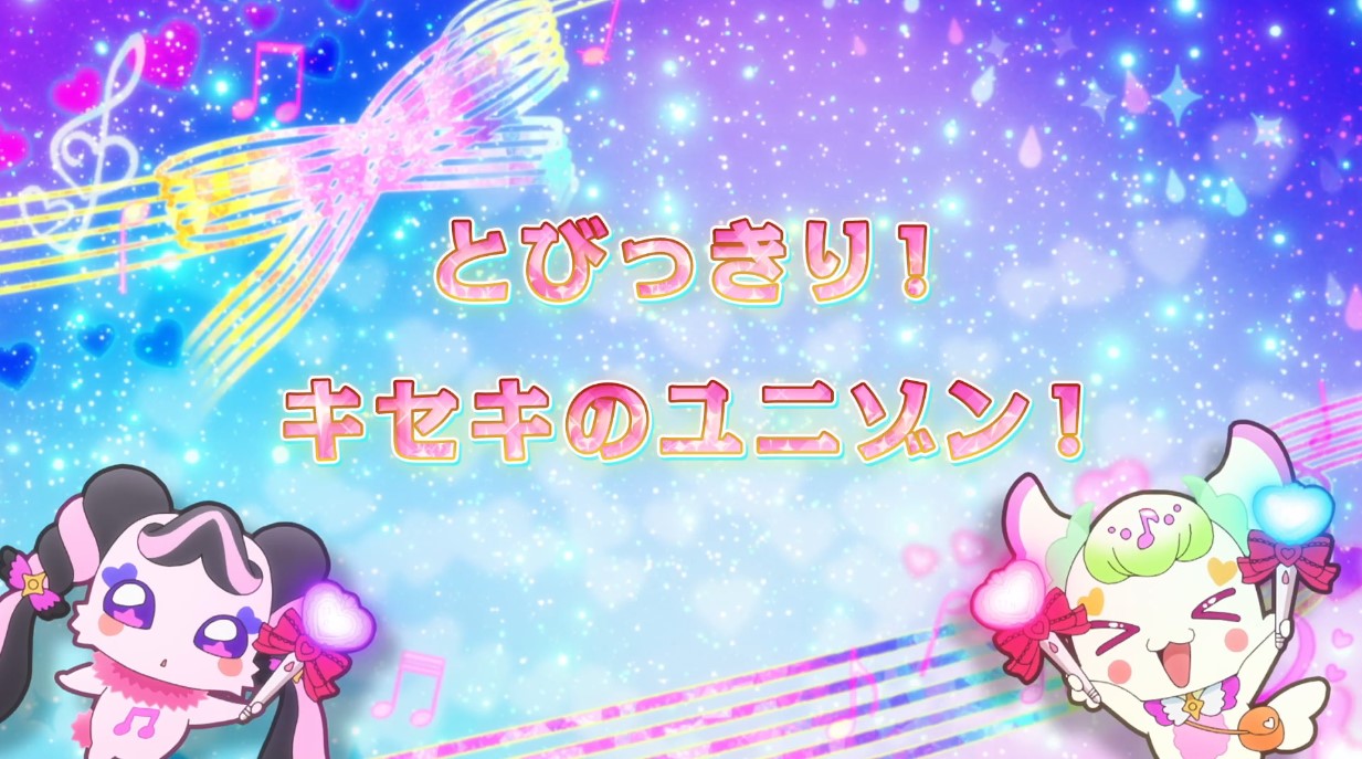 スクリーンショット 2025-07-04 040223