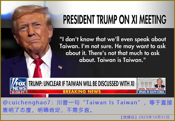 https://i.postimg.cc/y8nNLNyh/20251031-bt-9.jpg