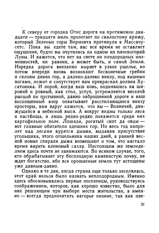 p0034