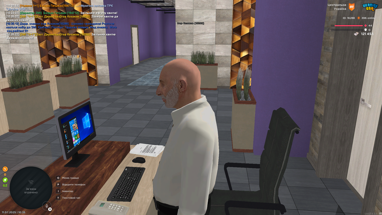 Grand Theft Auto  San Andreas Screenshot 2025.07.11 - 10.35.23.09