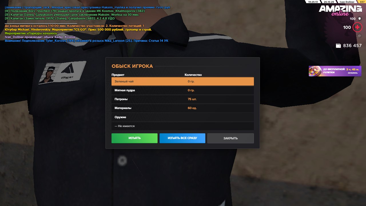 5471960821446868881 121