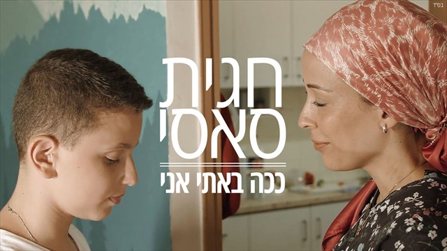 תמונה