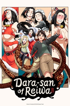 Reiwa no Dara san S01 720p WEB-DL x265-TFPDL