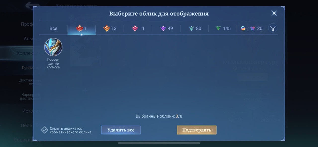 be0cdf3c ec7a 46be a2b7 6effbe1bf919