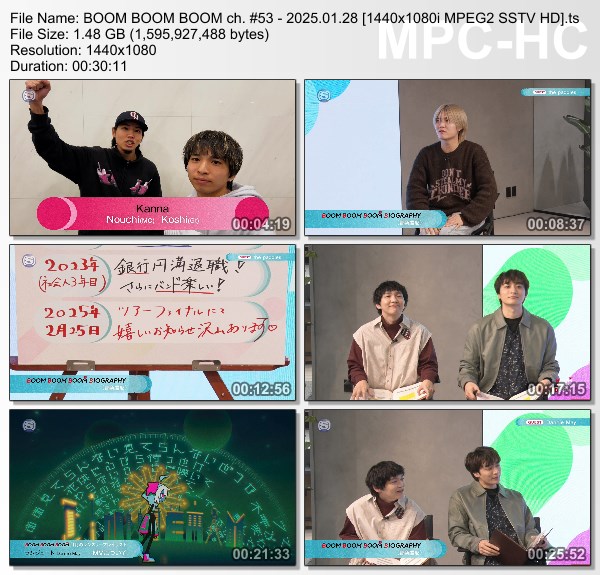 [TV-Variety] BOOM BOOM BOOM #53 (SSTV 2025.01.28)