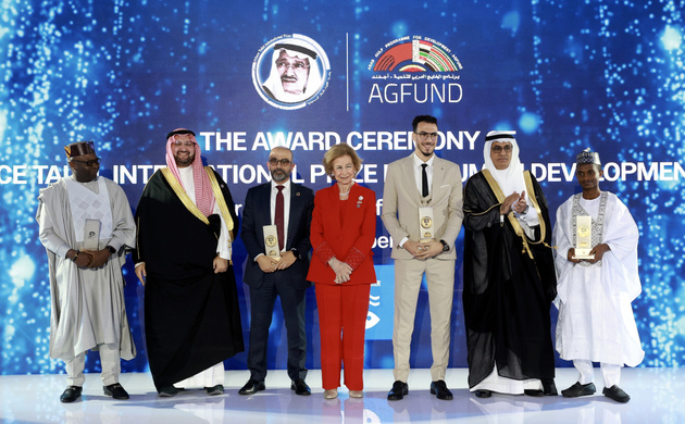 reina sofia premio principe talal 20251124 08