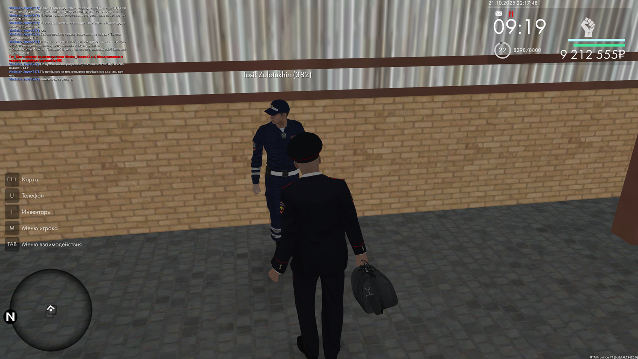 PZ 2 prod DTP png png