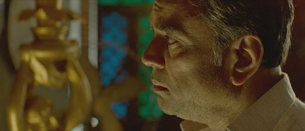 Raja Natwarlal 2014 WebRip [Hindi] 480p 720p ESub Screenshot