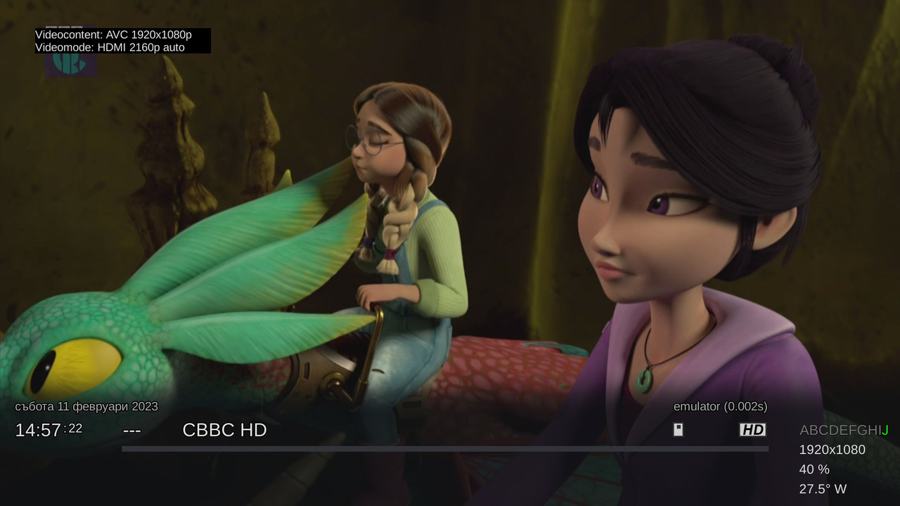 CBBC HD
