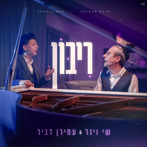 תמונה