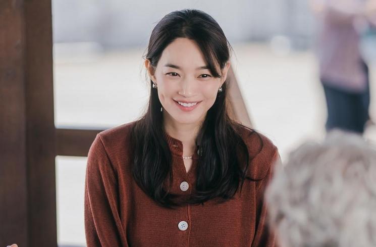 SHIN-MIN-AHH.jpg