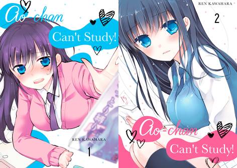 Ao-chan Can't Study! v01-v08 (2018-2019) Complete