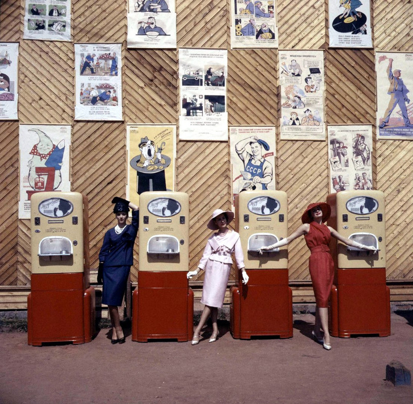 132 Модели Кристиан Диор в парке Горького, 1959 год