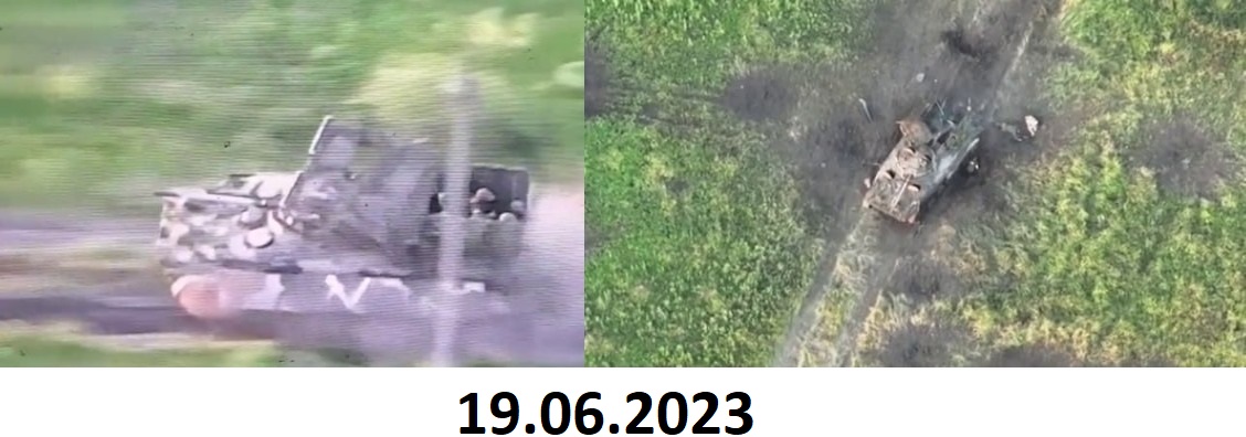 1043 bmp3 668M destr 19 06 23