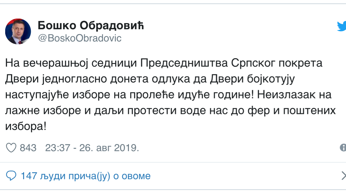 [Слика: IMG-3165.png]