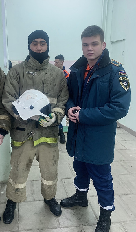 C87F0074-62FA-4790-BC95-500903AE1FE9