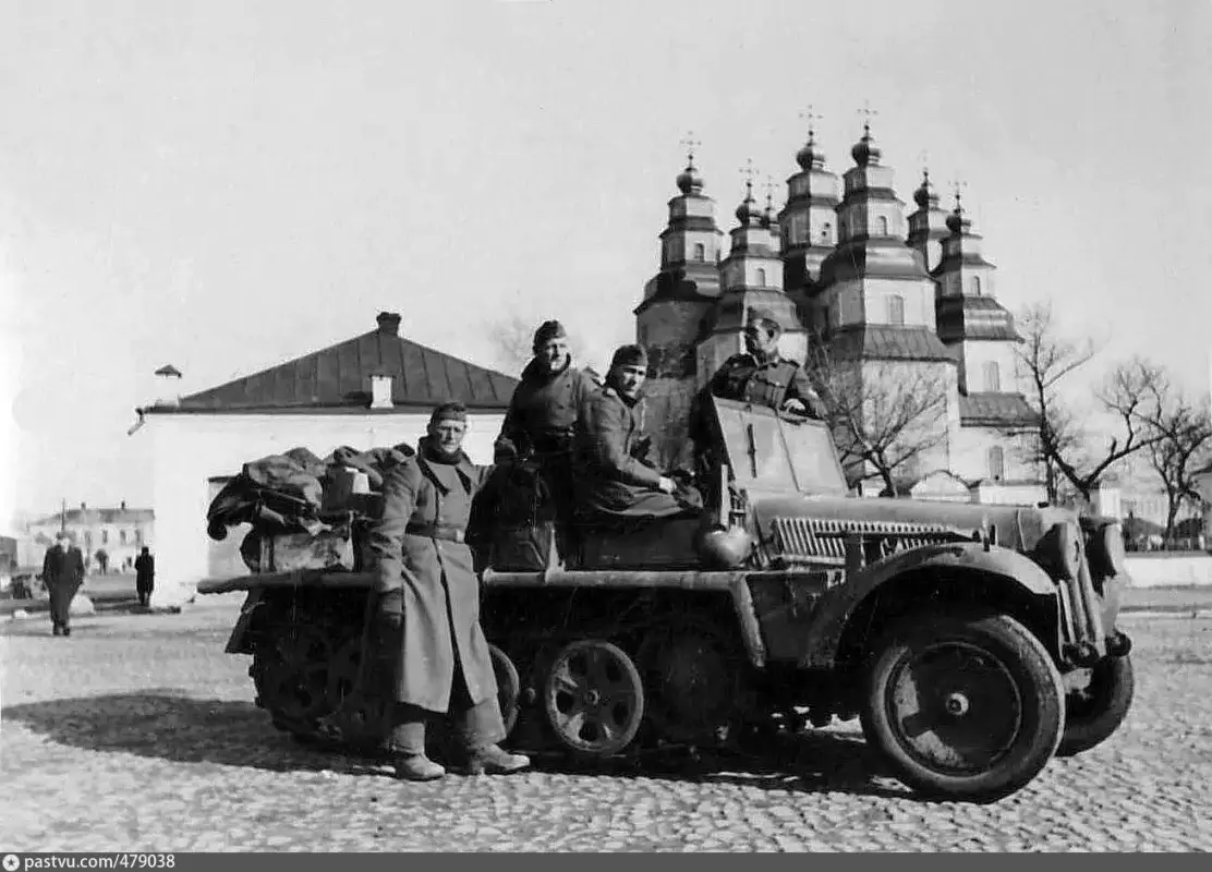 Новомосковск. Днепропетровская область.