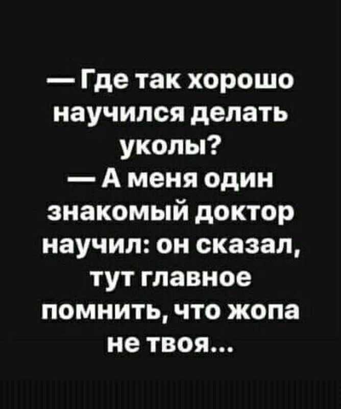 [Изображение: photo-2025-05-18-15-11-16.jpg]