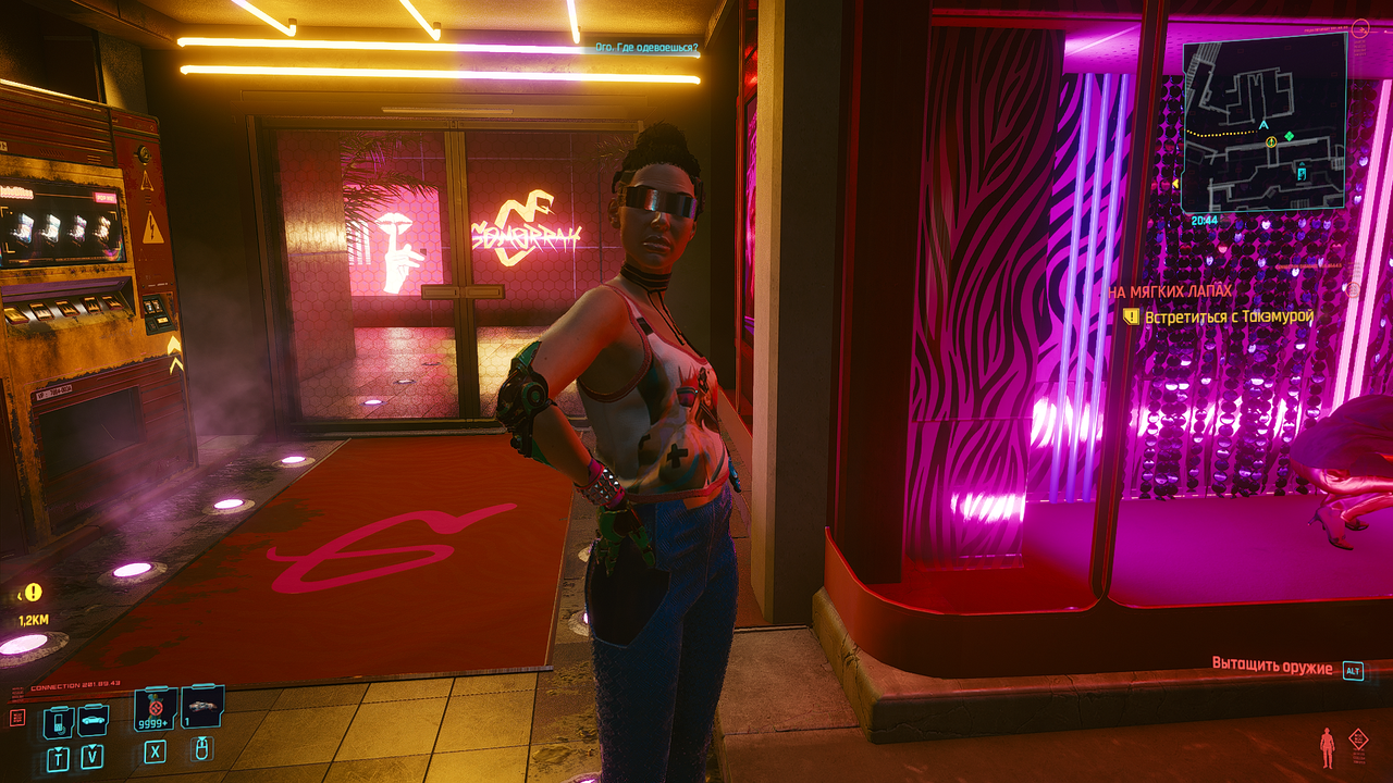 Cyberpunk2077_2020_12_22_07_22_39_023