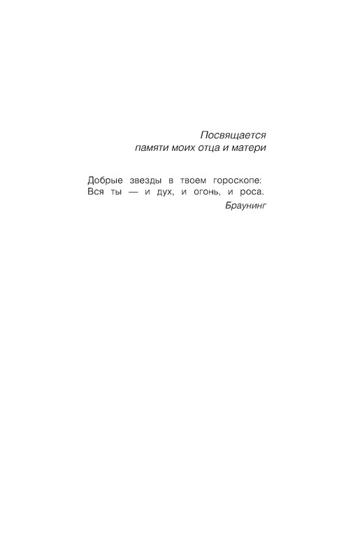 p0005