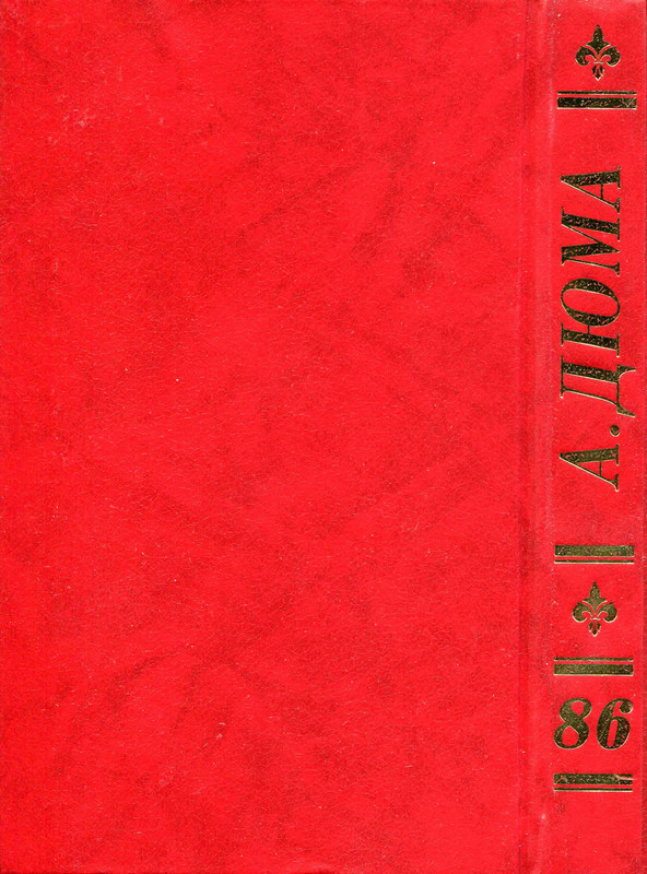 p0001