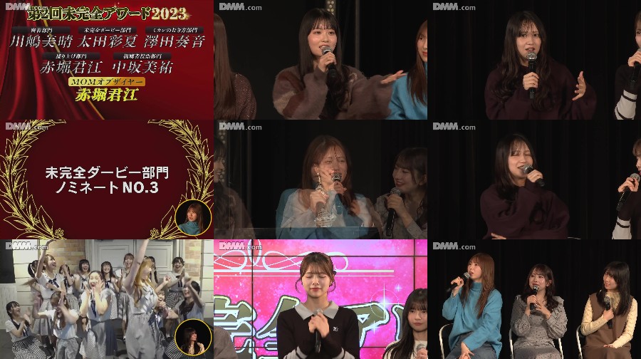 SKE48h2412261900-Live 【公演配信】SKE48 241226 劇場版未完全TV 「ミカンのむき方」