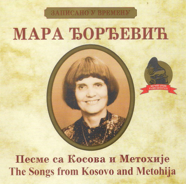 R-8247964-1457904708-1890