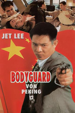 hj-IQxi-GDEDhh1z-AMDIWv-Ek-T5rj-K.jpg