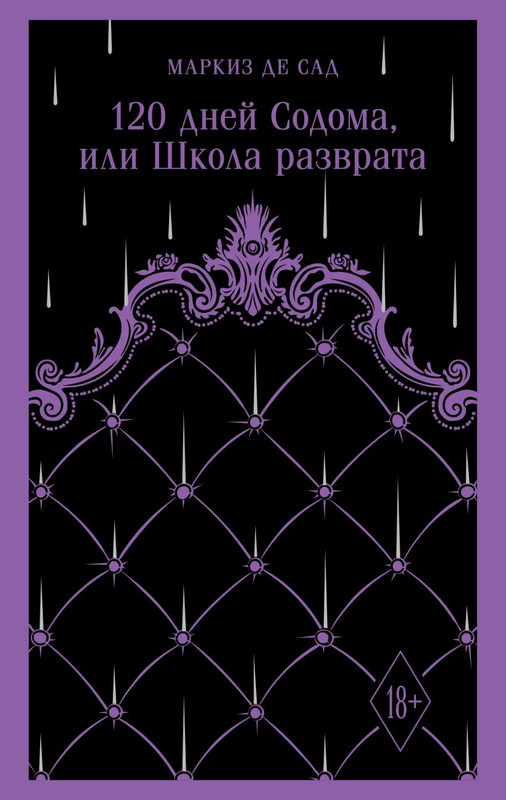 cover1-w820-1