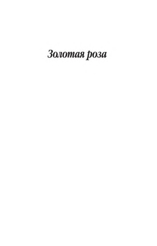 p0004