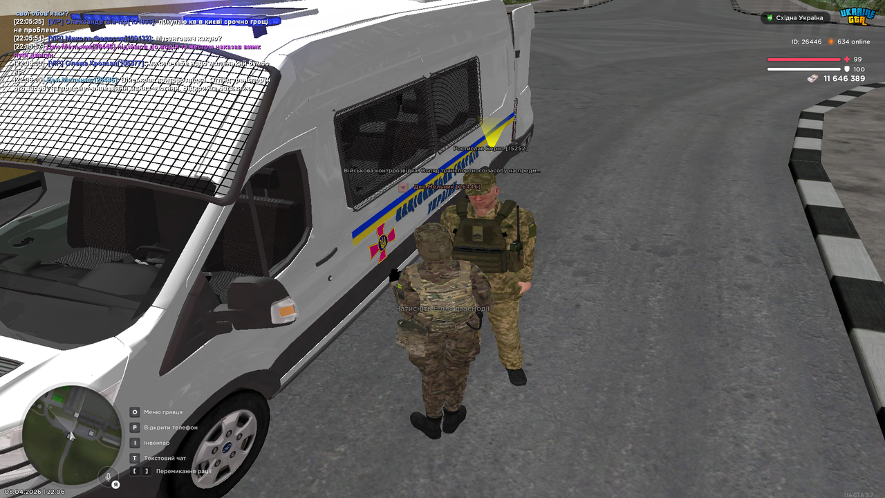 Grand Theft Auto San Andreas Screenshot 2026 04 08 22 06 06 69