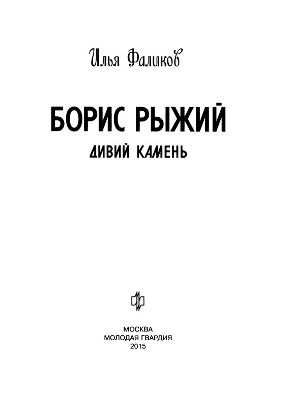p0004