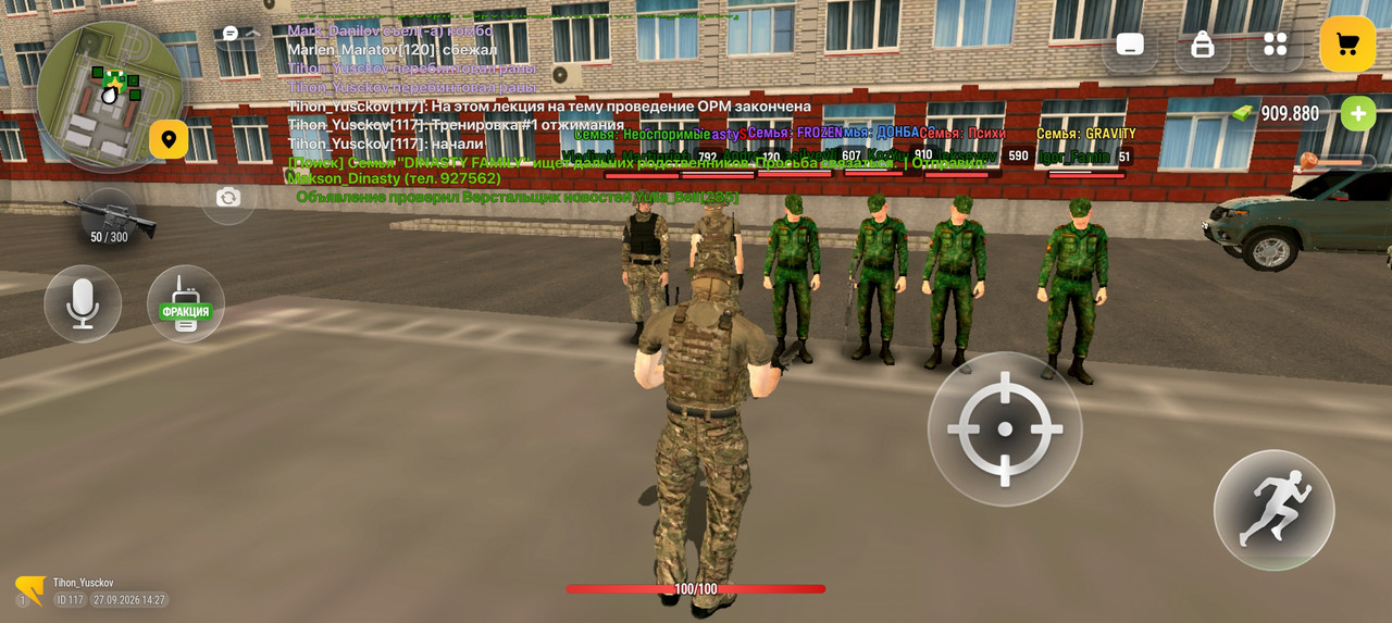 Screenshot 2026 09 27 19 27 11 95 4d3f9dd0791b04bcef30db0f729a7622