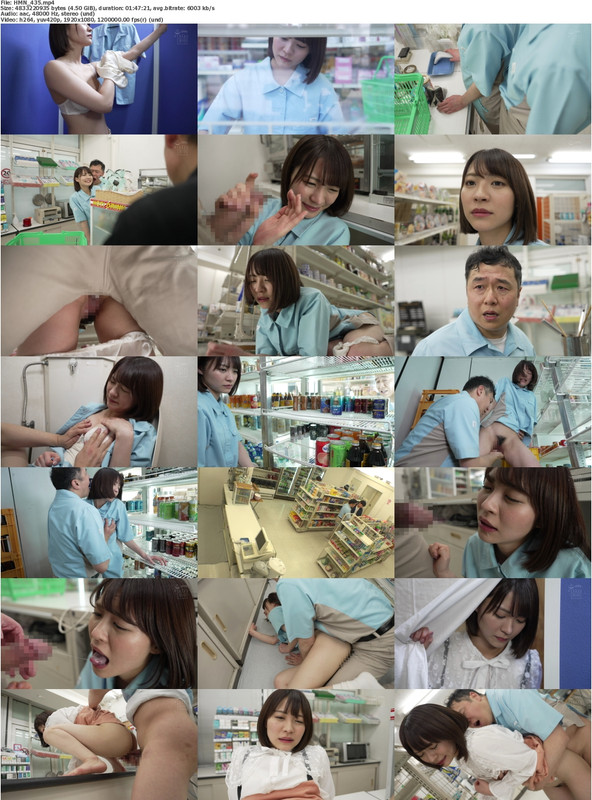 14082023014054screenshot
