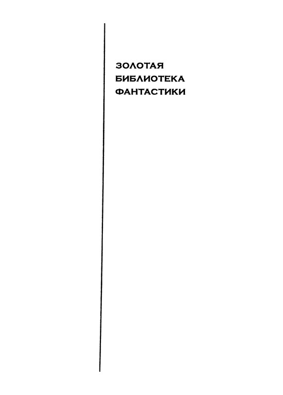p0003