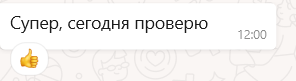 2024-10-01-122925.png