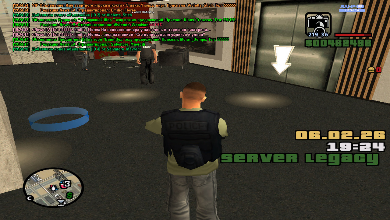 gta sa 2026 02 06 19 24 50 357