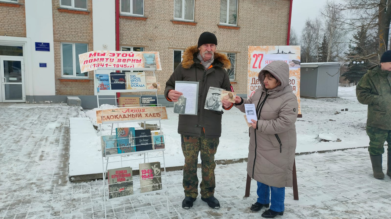 WhatsApp Image 2023-01-27 at 14