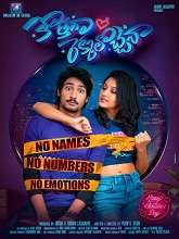 Virgin Story (2022) HDRip telugu Full Movie Watch Online Free MovieRulz