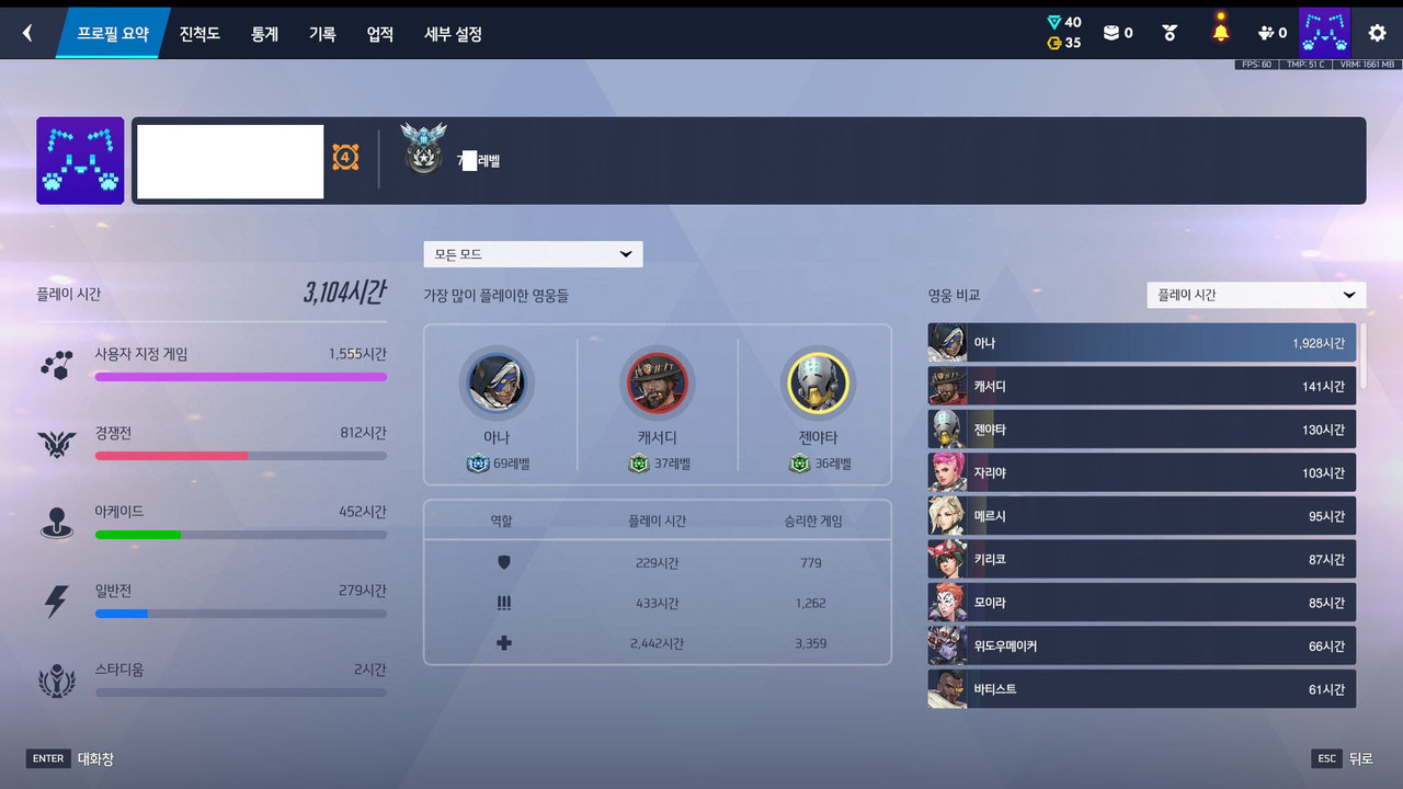 Screen Shot 26 08 02 22 23 55 000